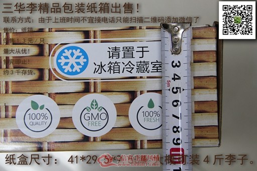 ISO125 0908.jpg