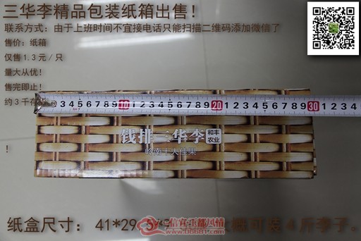 ISO125 0909.jpg