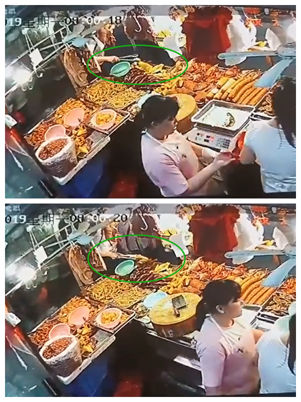 ΢��ͼƬ_20190417104239.png