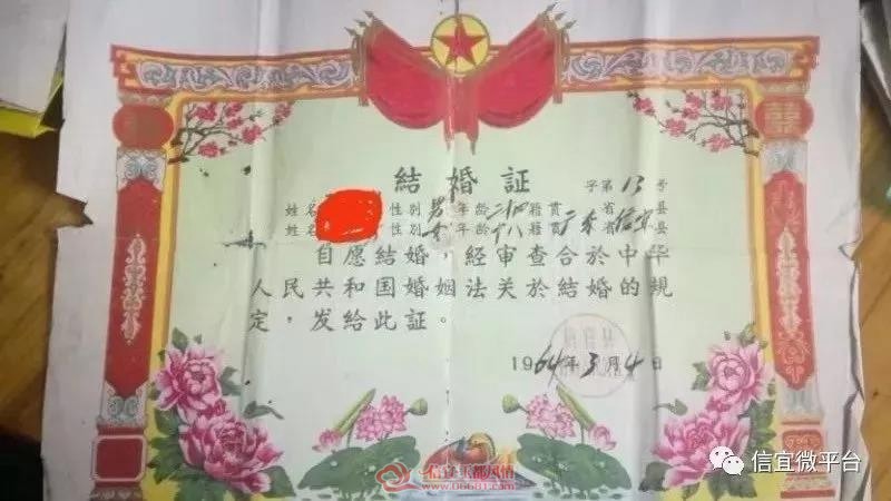 ΢��ͼƬ_20190417144821.jpg