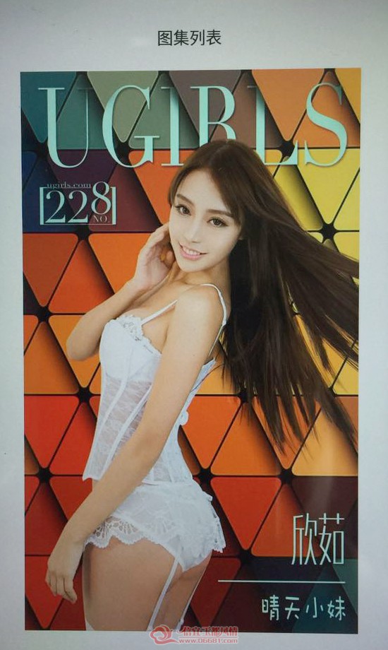 ΢��ͼƬ_20190110085034.jpg