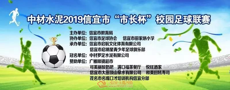΢��ͼƬ_20190421162123.jpg