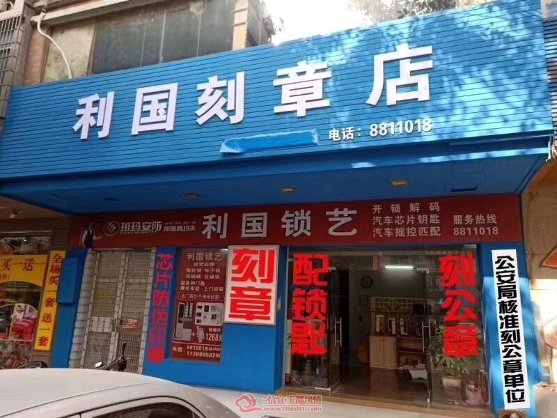 mmexport1555671701897.jpg