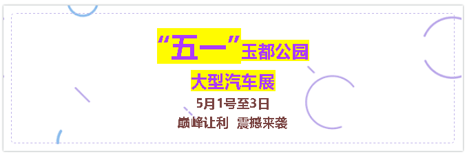 ΢��ͼƬ_20190426170526.png