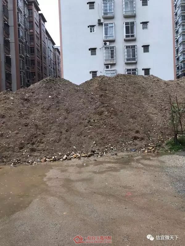 ΢��ͼƬ_20190427154923.jpg