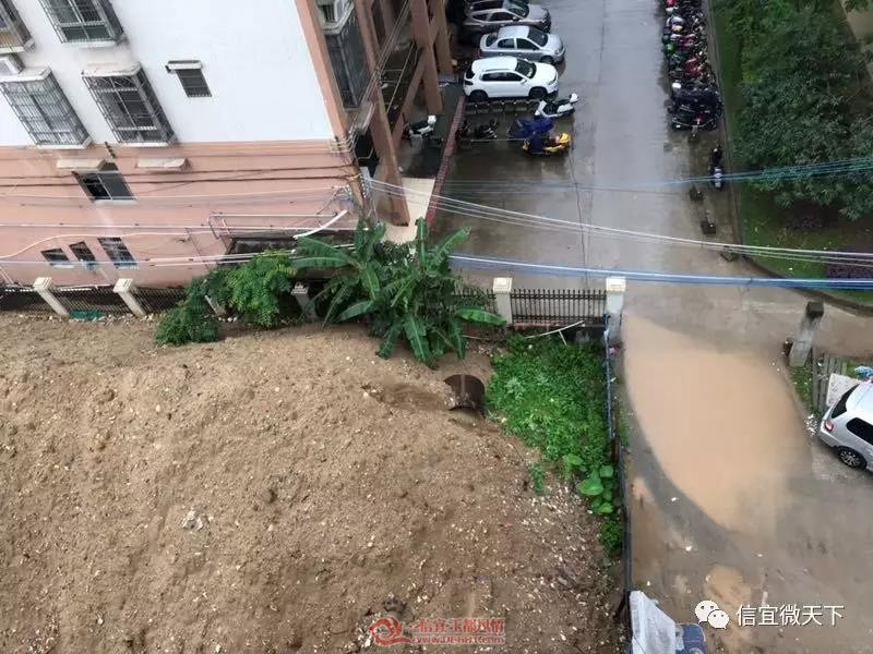 ΢��ͼƬ_20190427155043.jpg