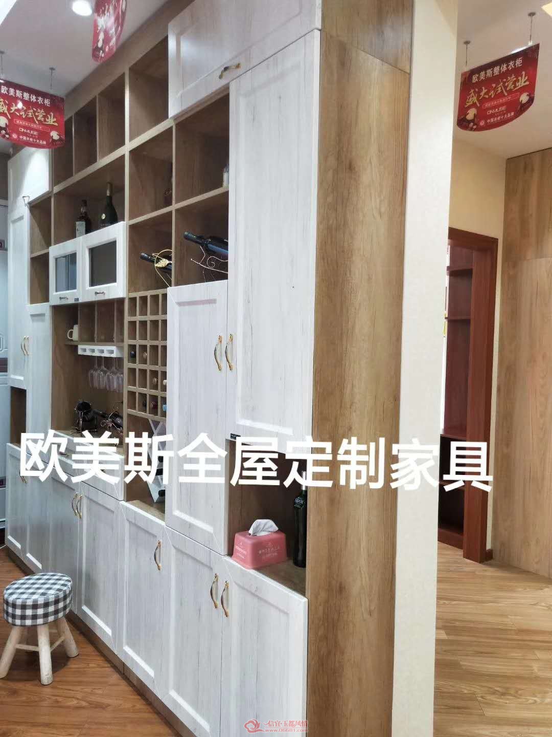 ΢��ͼƬ_20190429191100.jpg