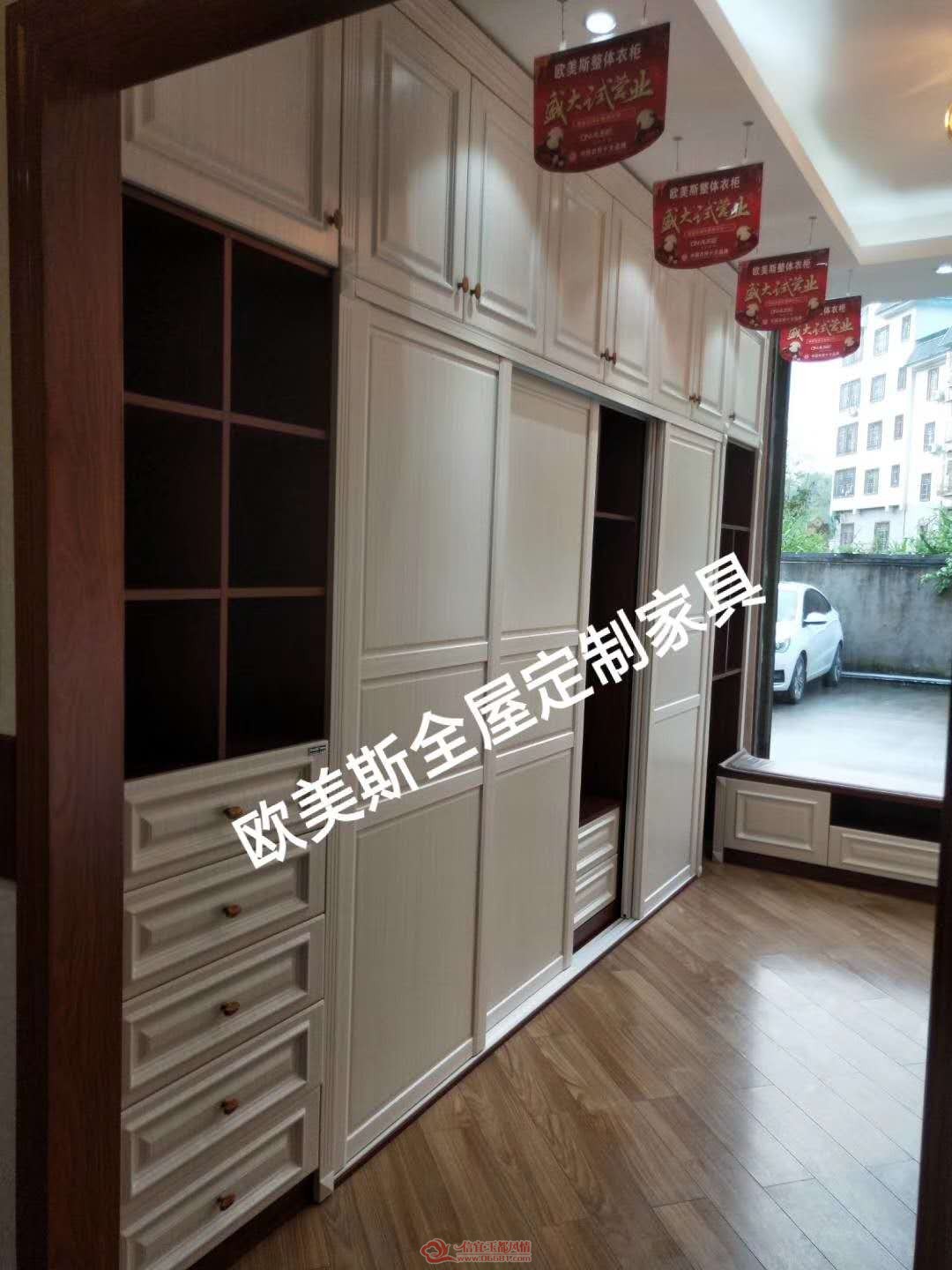 ΢��ͼƬ_20190429191108.jpg