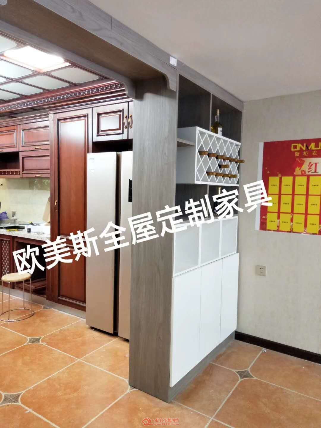 ΢��ͼƬ_20190429191256.jpg