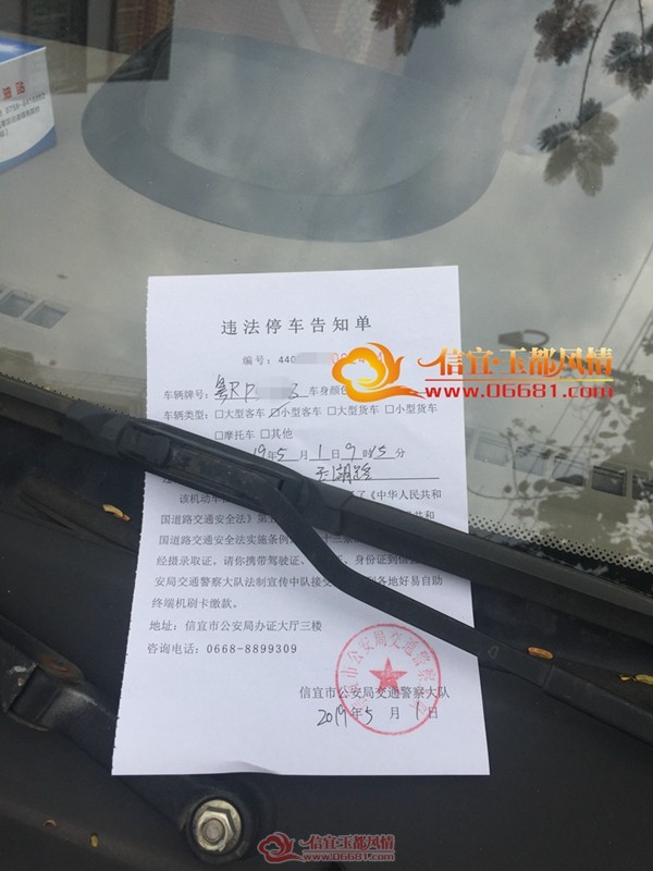 ΢��ͼƬ_20190501104137.jpg