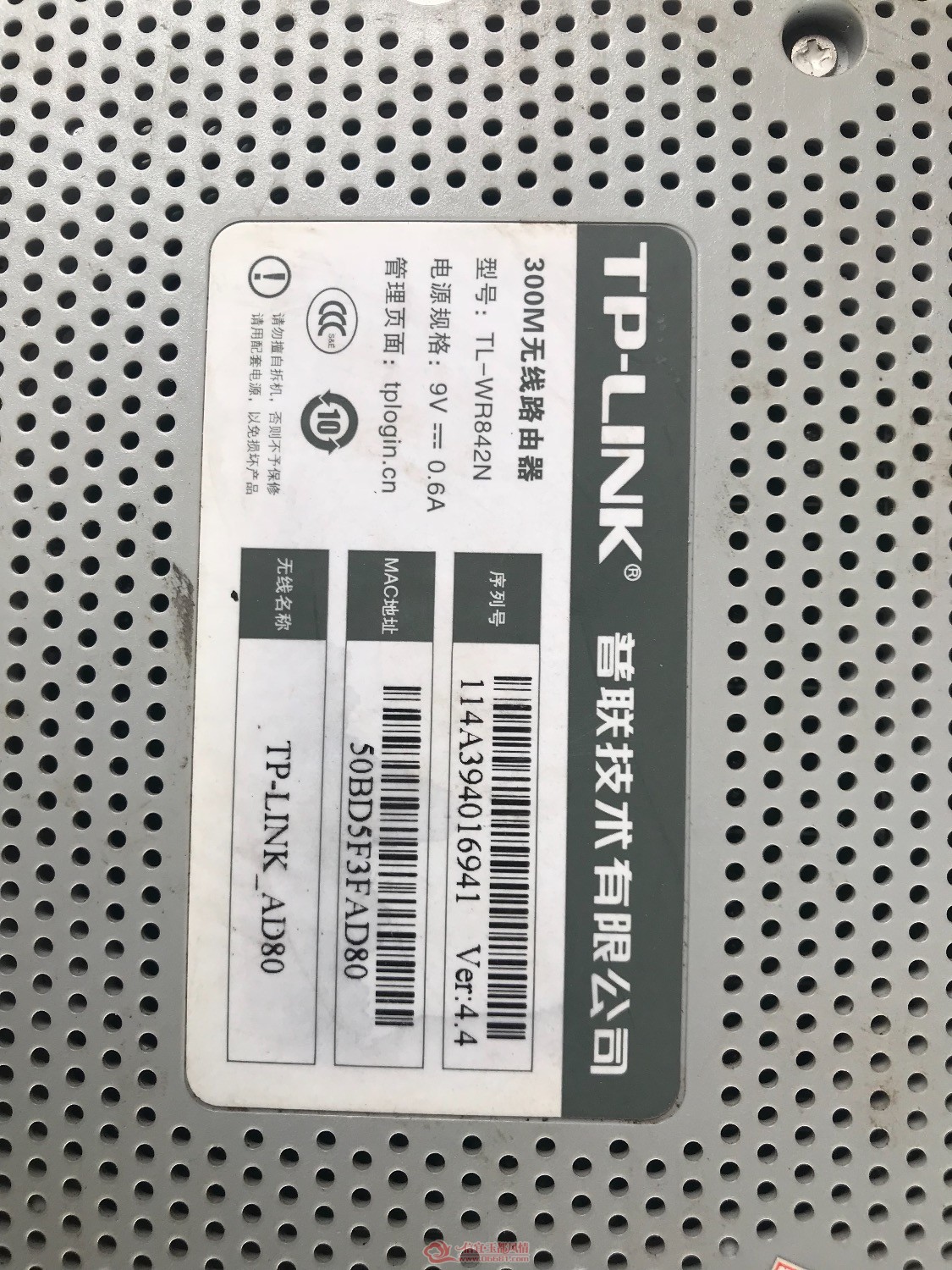 AB60E66A-22F0-4E59-8C0C-0234107294DA.jpeg