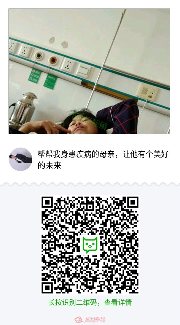 mmexport1556946143324.jpg