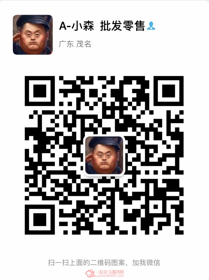 29DE2801-EB00-497C-B1FC-ED1A2F9D51E7.jpeg