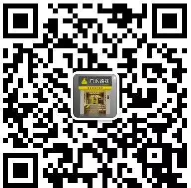 ΢��ͼƬ_20190510170450.jpg