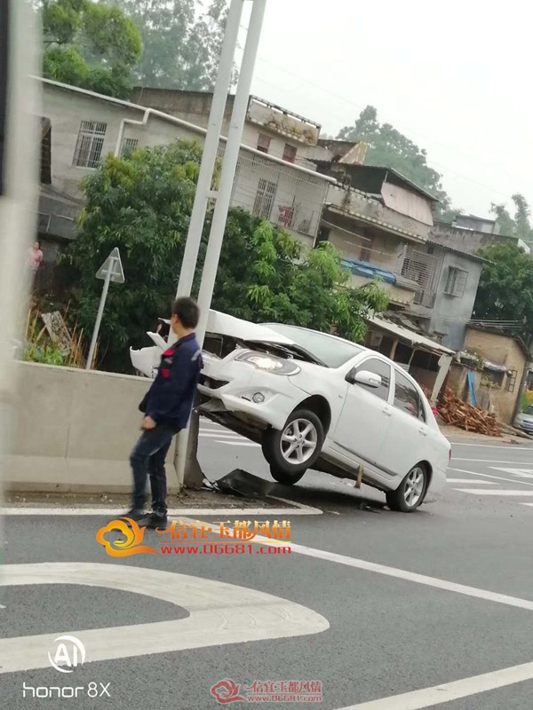 ��������³ç˾�� ����ʧ��ײ���м�����