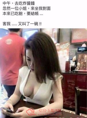 141758zs3wlsnscz99h3hl.jpg