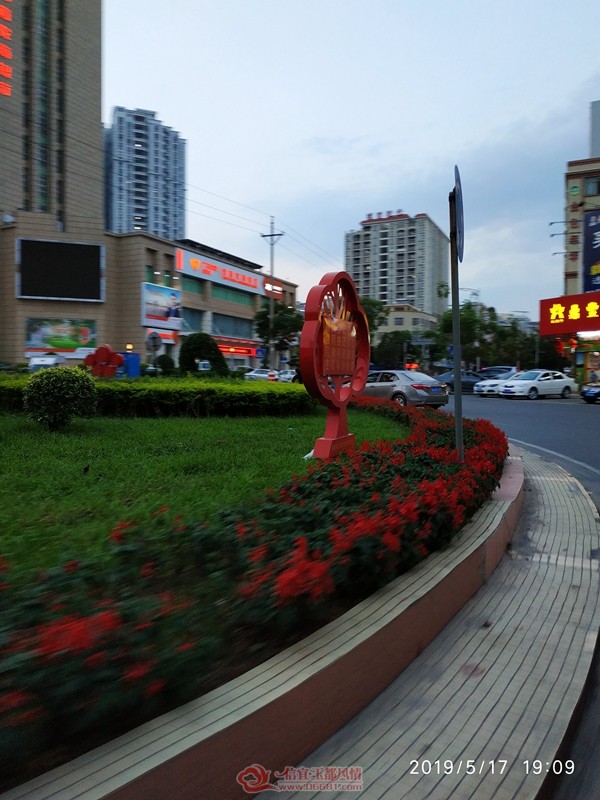 ΢��ͼƬ_20190518114808.jpg