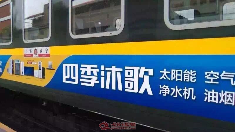 457310445103901088.jpg
