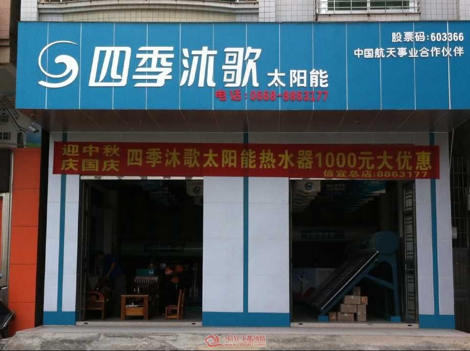 QQͼƬ20150926095426.jpg