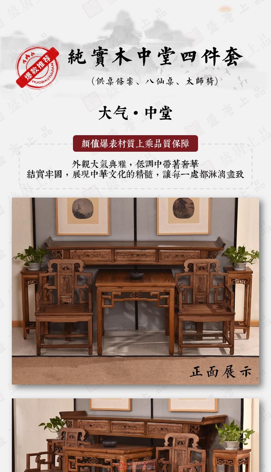 2019421132026354052113132049_0�õ�Ƭ1_1.PNG
