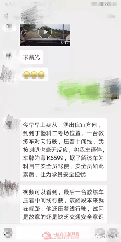 ΢��ͼƬ_20190522152021.jpg