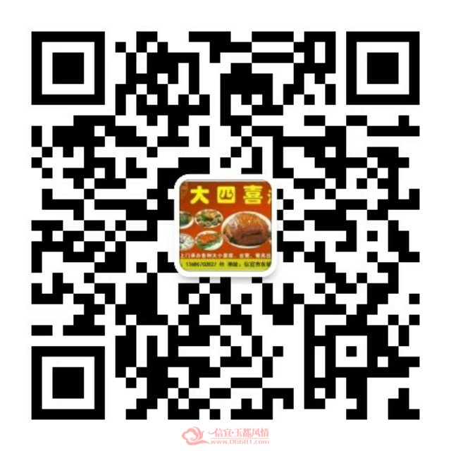 1558799796708.jpg