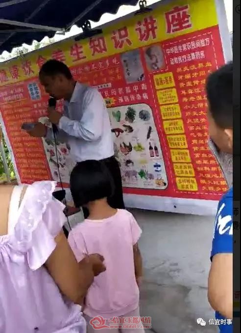 ����Ʒƭ����������֪ʶ�����������˸����  ���������