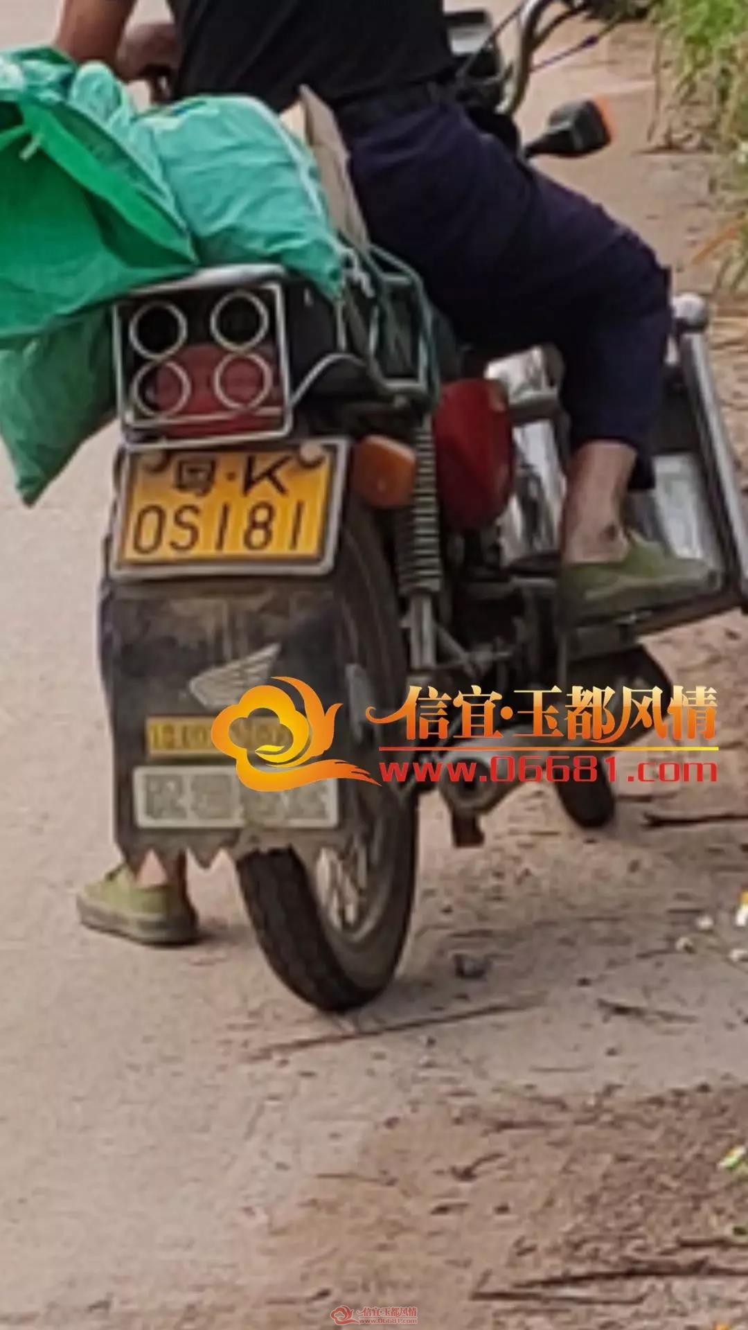 ΢��ͼƬ_20190530162155.jpg