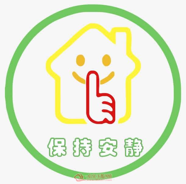 2019��ߡ��п��ڼ���������֪ͨ Ϊ����ѧ����һ�ݰ���