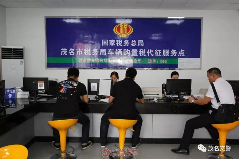 ΢��ͼƬ_20190602154439.jpg