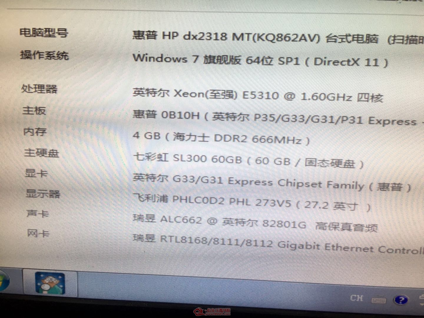 ae69f68c11e76d9ae27827d198b5bcd.jpg