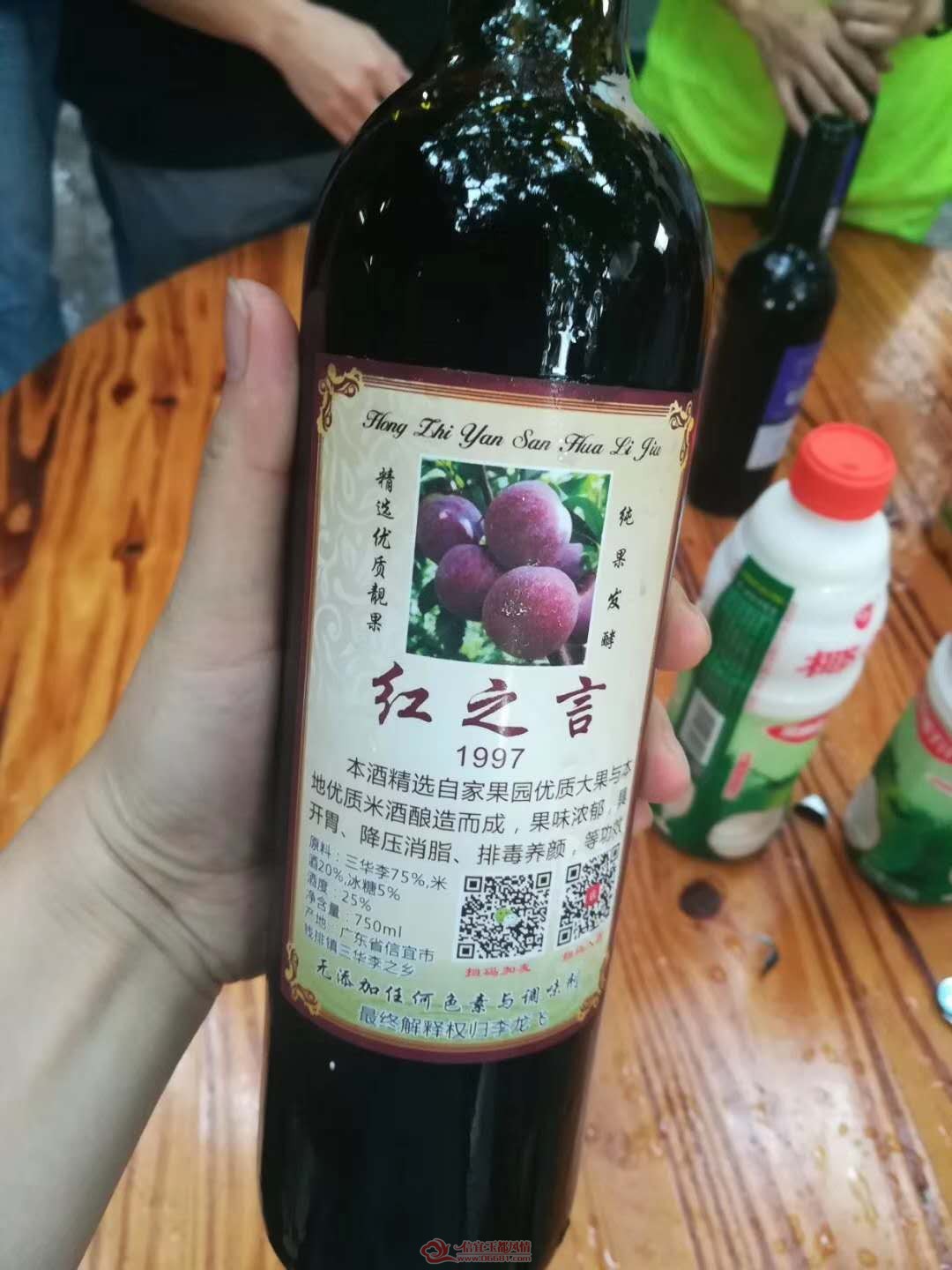 ΢��ͼƬ_20190603231456.jpg