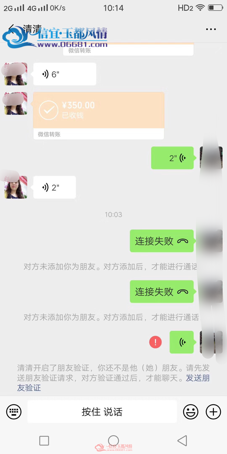 10873EFD-C22D-4B34-AC6A-5854CF5B65ED.png