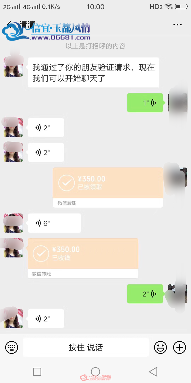 10873EFD-C22D-4B34-AC6A-5854CF5B65ED.png