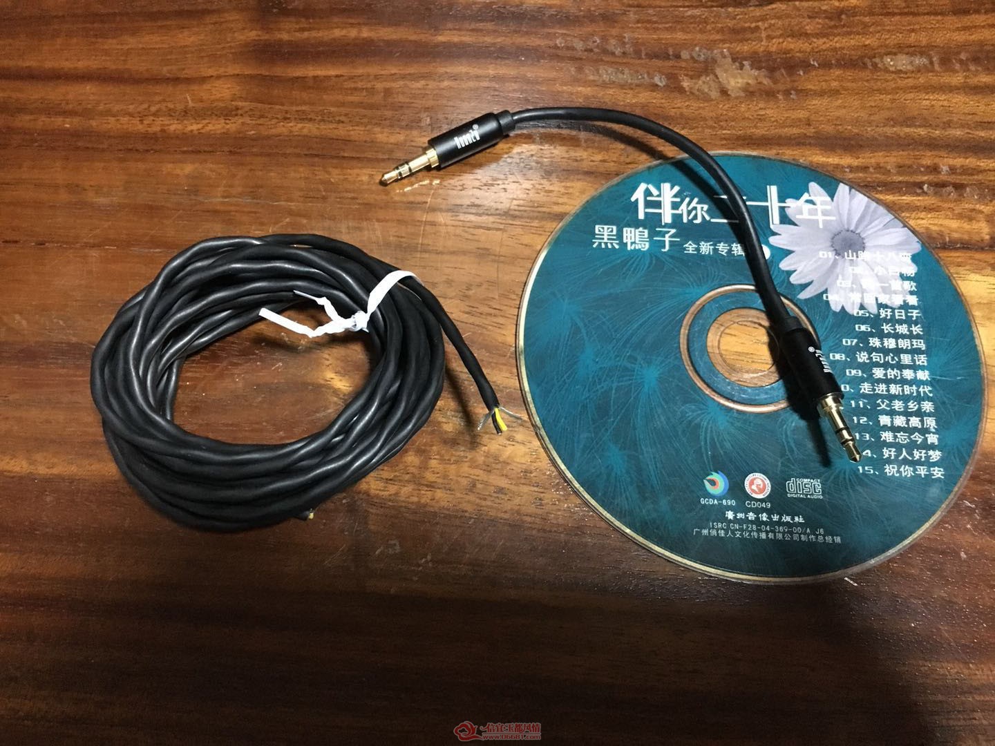 ΢��ͼƬ_20190604155604.jpg