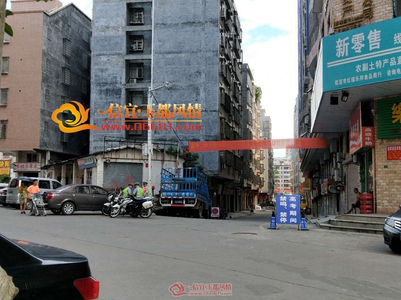 ΢��ͼƬ_20190607090957.jpg