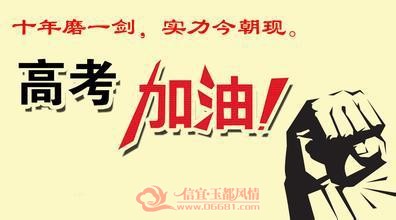 u=720945809,2612832590&amp;fm=26&amp;gp=0.jpg