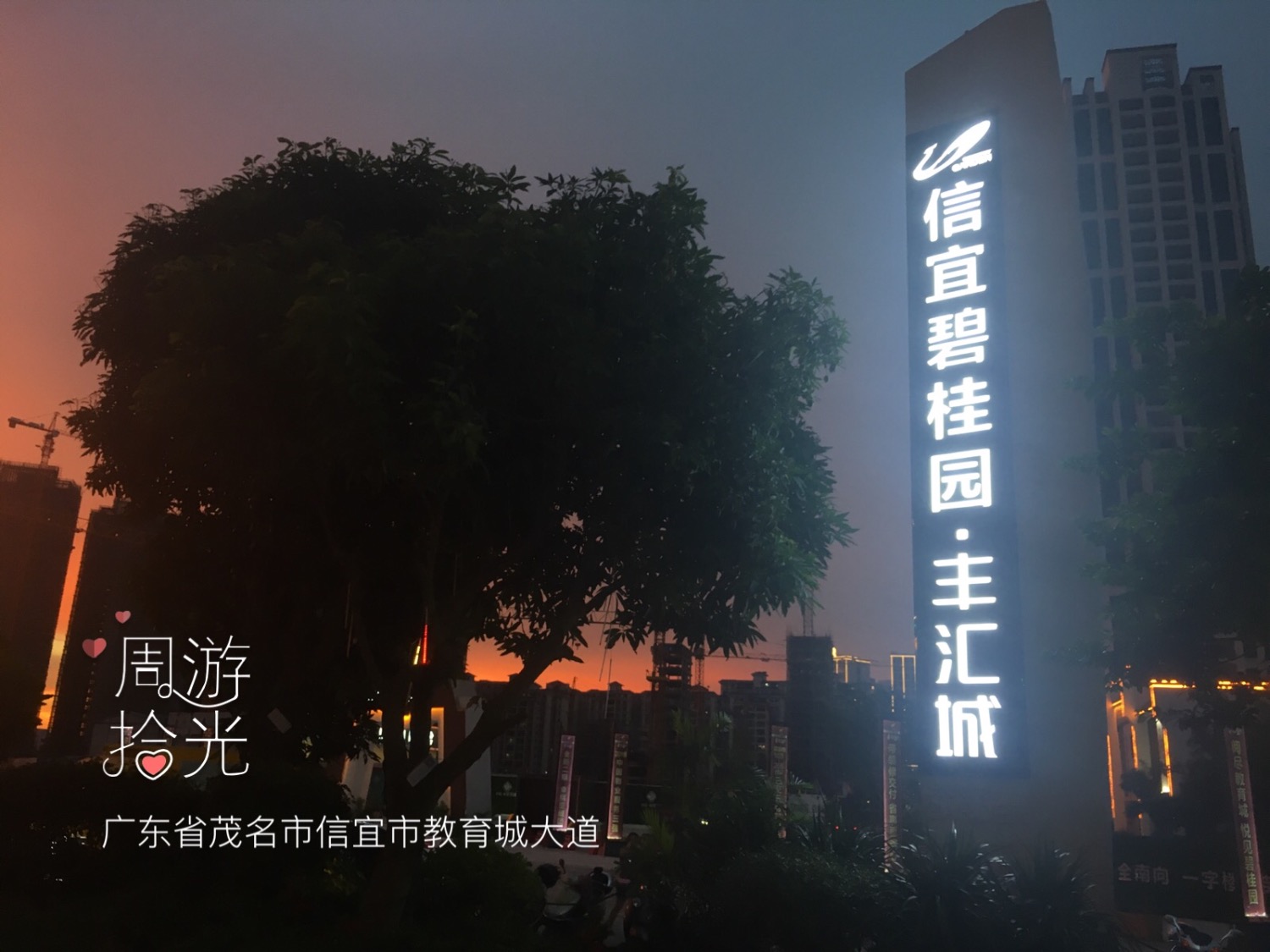 2F21FA80-524F-425D-A50D-19FC87C5A9A9.jpeg