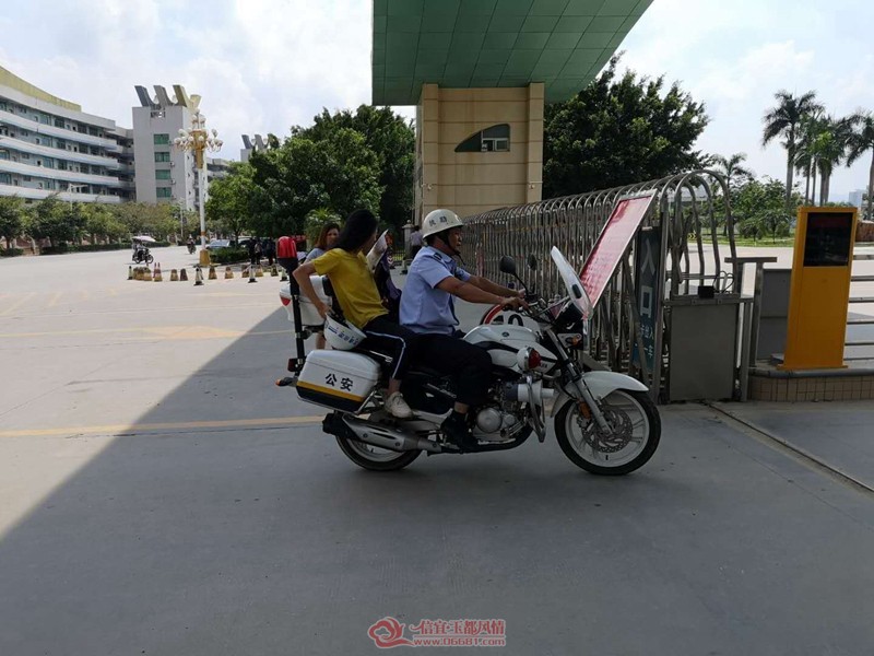 ΢��ͼƬ_20190608165702.jpg