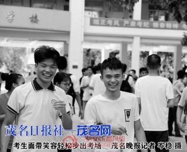m_a320f8211246d15bfe7586a35e37a589.jpg