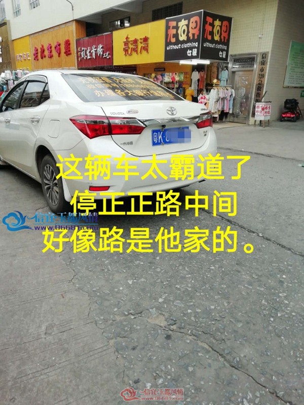 ΢��ͼƬ_20190613155212.jpg