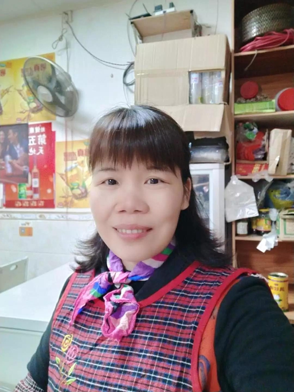 ΢��ͼƬ_20190615145625.jpg