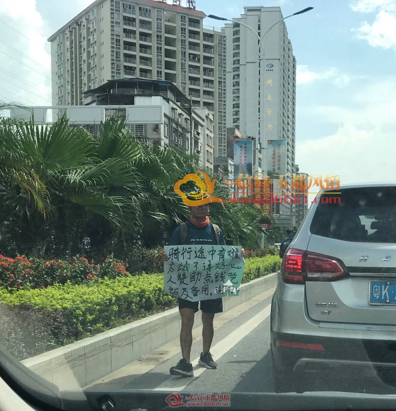 ΢��ͼƬ_20190617172833_����.jpg