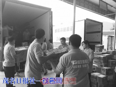 ������Ǯ�����������ۼ�������Ļ  ��ֵ��20��Ԫ