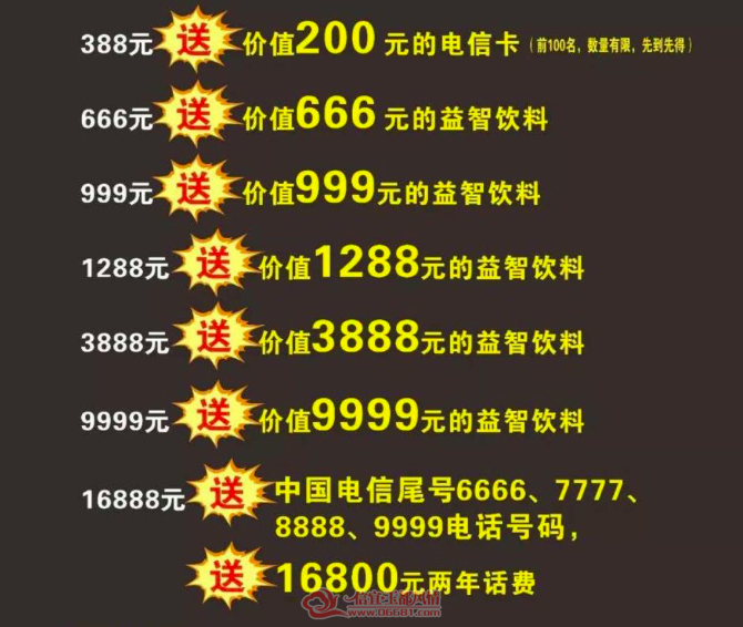 ��Ļ���� 2019-06-18 ����11.18.57.png
