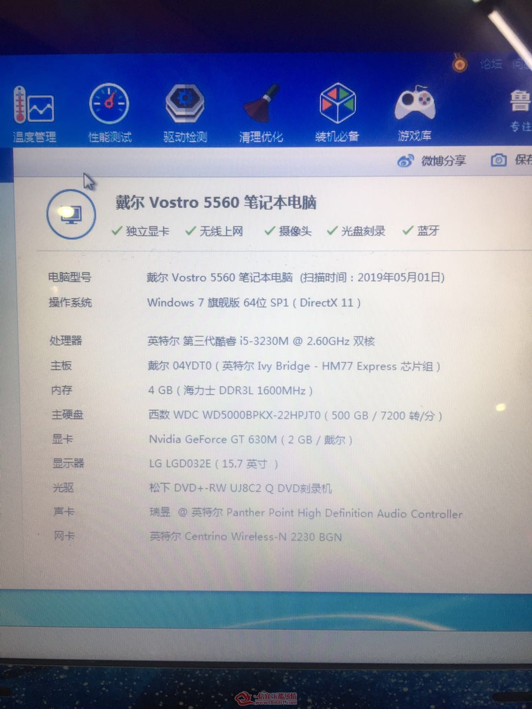 f8c6dd98925f49d77806090b29b92bf.jpg