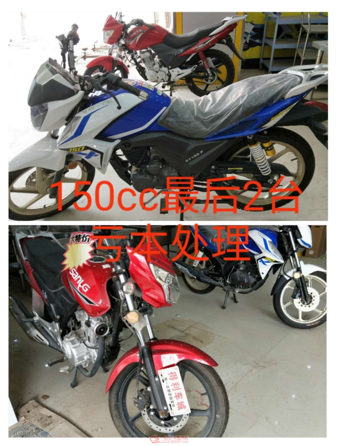 mmexport1561080788705.jpg