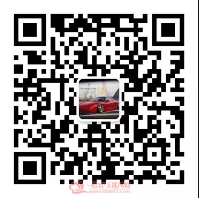 ΢��ͼƬ_20190622142556.jpg