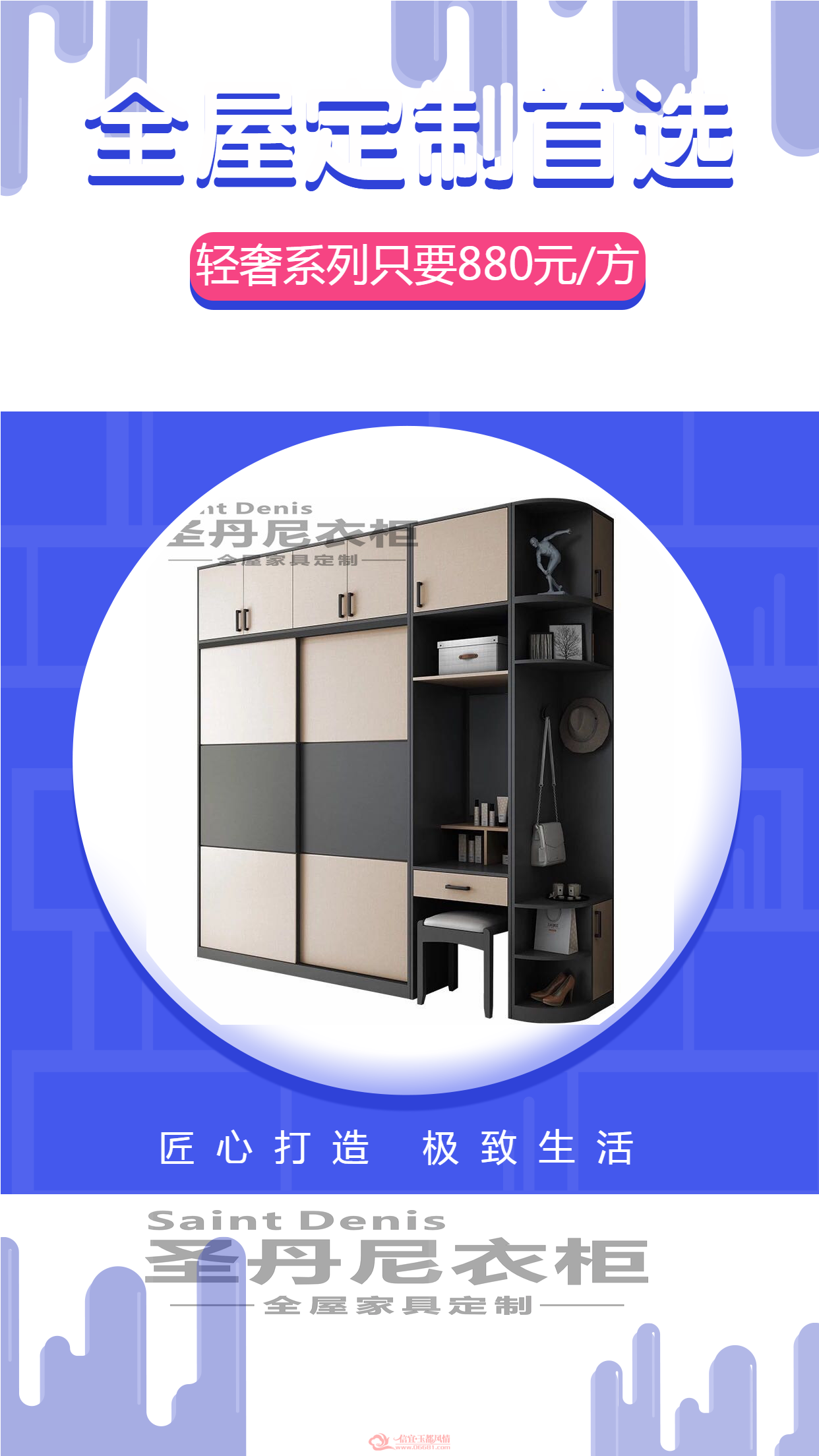 �嶨��Ƶ���-20190702-124148.png