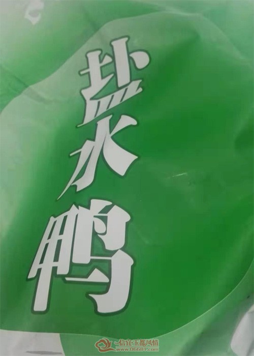 δ����-1.jpg